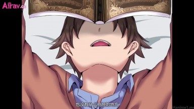 Erufu ni Mesu no Yorokobi o Oshieru Hanashi