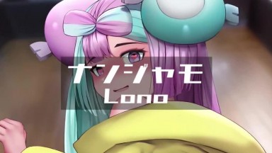 Iono [Ginhaha]